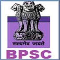 BPSC Sanitary & Waste Management Cut OfF