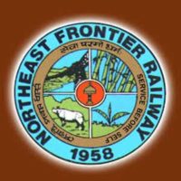 NorthEast Frontier Railway Recruitment 2020