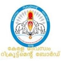 Kerala Devaswom Board LDC Syllabus