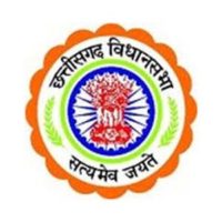 CG Vidhan Sabha Recruitment 2020