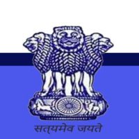 Bihar Police Constable Recruitment 2020