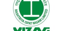 Vizag Steel Plant Recruitment 2022: 319 Trade Apprentice Posts