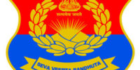 Tripura Police Recruitment 2022 For 1000 Vacancies: Salary Upto: 4,80,000/- | Check How to Apply & Job Profile
