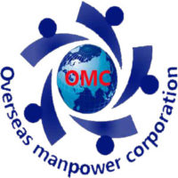 OMCL Chennai Recruitment