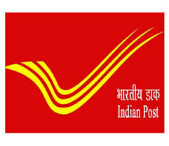 Karnataka Postal Circle recruitment