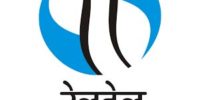RailTel Deputy & Senior Manager Cut Off 2022 (Check Here) | RailTel India Manager Cut Off Marks @ www.railtelindia.com