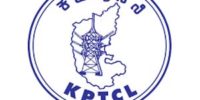 KPTCL Recruitment 2022: (Out) 1492 JE & other job career Notification