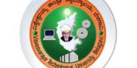 VTU Consolidated Marks Card (Click Here) | Download Application Form
