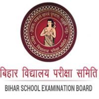 BSEB Bihar DELED Merit List 2023