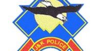 JKP Border Battalion Admit card download 2022, Police Constable Exam Date