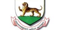 Madras University Provisional Certificate 2023 | Download Application Form