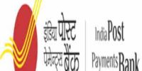 IPPB Recruitment 2022 For 41 Vacancies: Salary: 07-11 Pay Level | Check How to Apply & Job Profile