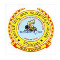 Karnataka Khadi Board Recruitment