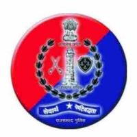 Rajasthan Police Physical Admit Card 2023