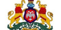 Diploma Results Karnataka 2024 (Link) | Download BTELINX Results