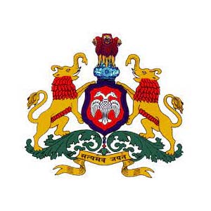 Karnataka City Corporation Vacancy