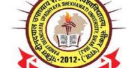 PDUSU LDC Syllabus 2023 | Get Rajasthan Clerk Exam Pattern
