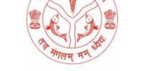 UP State Medical Faculty Result 2022: (Out) check out the Merit list, cut off