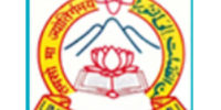 www.coeju.com Results 2023 1st Semester (Out@ 06June) | University of Jammu Results @ www.coeju.com Results