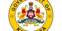 WRD Karnataka Recruitment 2022, 155 Backlog SDA Posts | Karnataka Govt Jobs