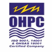 OHPC Trainees Admit Card Download 2023