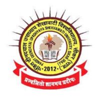 Pandit Deendayal University Result