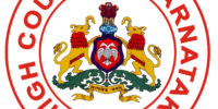 Karnataka Government Free Laptop Scheme Application Form 2023
