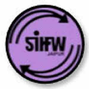 SIHFW Rajswasthya Recruitment