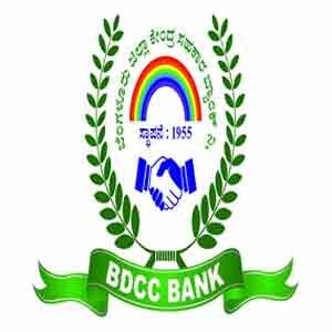 BDCC Bank Vacancy