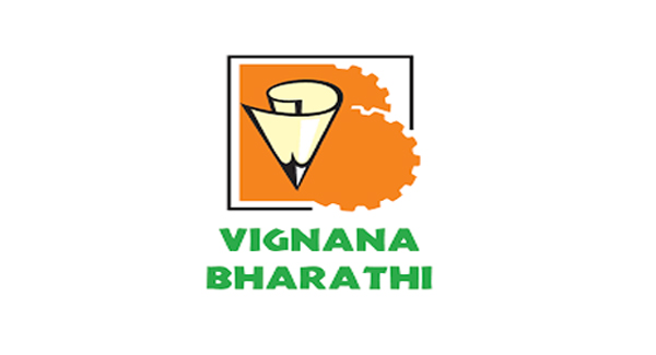 Vignana Bharathi Results