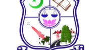 Abdul Hakeem College Result 2023 (Nov) | Apply Revaluation